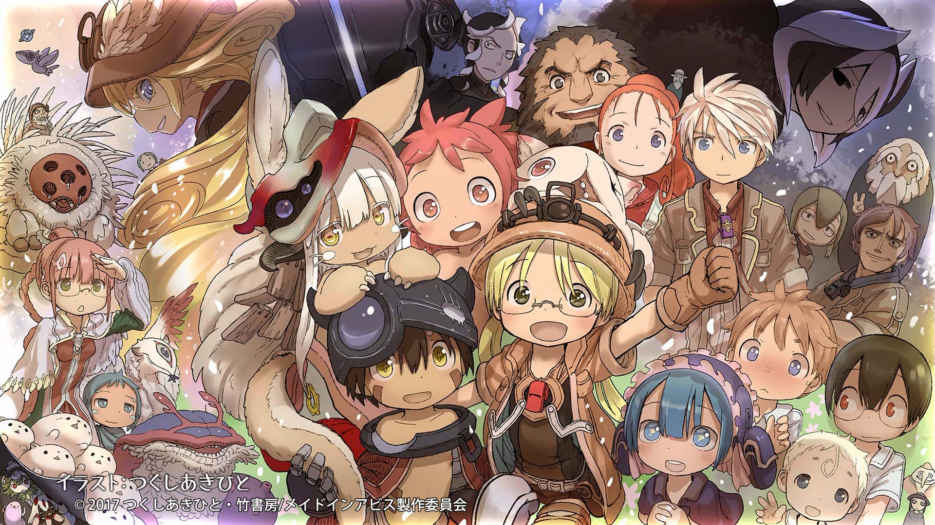 Made in Abyss Collage Wallpaper